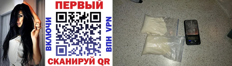 АМФ 97%  купить наркотик  Сыктывкар 