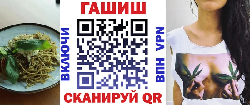 продажа наркотиков  даркнет состав  Cannafood конопля  Сыктывкар  kraken рабочий сайт 