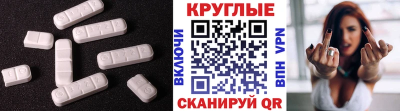 mega ссылки Сыктывкар Ecstasy 300 mg