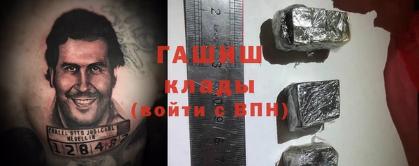 mdpv Семилуки