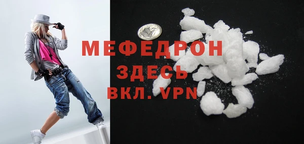 альфа пвп Верхнеуральск