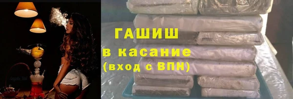 альфа пвп Верхнеуральск