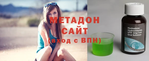 скорость Бородино