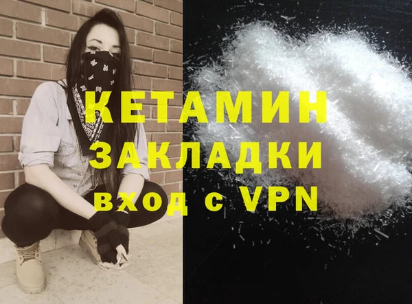бутик Верея