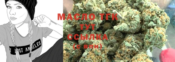 альфа пвп Верхнеуральск