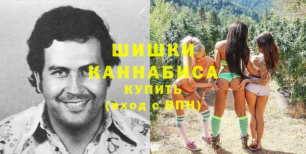 бутик Верея