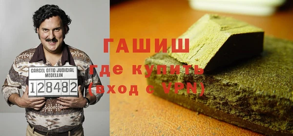 альфа пвп Верхнеуральск