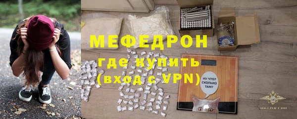 бутик Верея