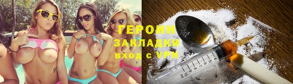 альфа пвп Верхнеуральск