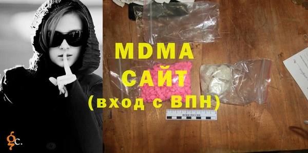 каннабис Бугульма
