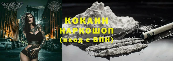 хмурый Семёнов