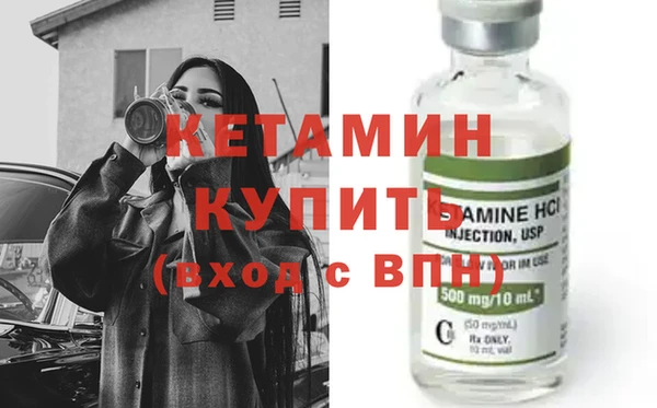 бутик Верея