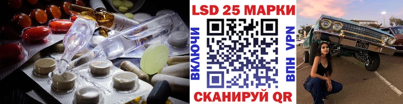 ЛСД экстази ecstasy  купить закладку  Сыктывкар 