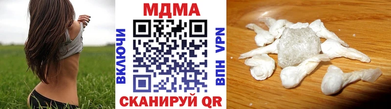 продажа наркотиков  Сыктывкар  МДМА молли 