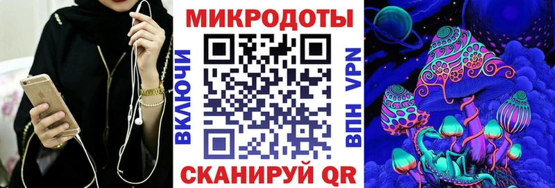 цена наркотик  Сыктывкар  Псилоцибиновые грибы MAGIC MUSHROOMS 