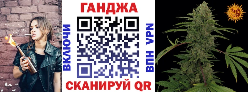 Бошки марихуана ГИДРОПОН  Сыктывкар 